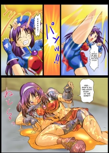 [Logiere] Ninshin Futa Rape Q (Darkstalkers, King of Fighters) [English] [ramza022] - page 9