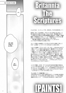 (C77) [iYou (Mizuno Poppo, Yukkyun)] Britannia Tenseki Sai (CODE GEASS: Lelouch of the Rebellion) [English] - page 3