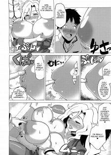 (C81) [Amarini Senpaku! (Yokkora)] Ikenai Jill-Sensei | You Musn't Do That Jill-Sensei (Jewelpet Sunshine) [English] {doujin-moe.us} - page 7