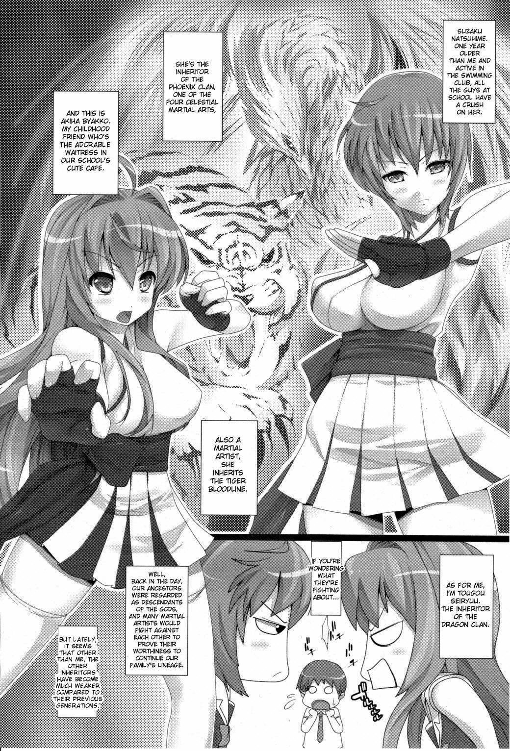 [Ooishi Chuuni] Impregnate me, Seiryu-kun - A Fight Between Unscrupulous Girls (Comic Unreal 2010-04 Vol. 24) [English] {doujin-moe.us} page 19 full