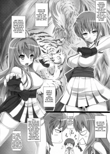 [Ooishi Chuuni] Impregnate me, Seiryu-kun - A Fight Between Unscrupulous Girls (Comic Unreal 2010-04 Vol. 24) [English] {doujin-moe.us} - page 19