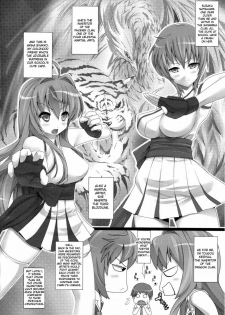 [Ooishi Chuuni] Impregnate me, Seiryu-kun - A Fight Between Unscrupulous Girls (Comic Unreal 2010-04 Vol. 24) [English] {doujin-moe.us} - page 2