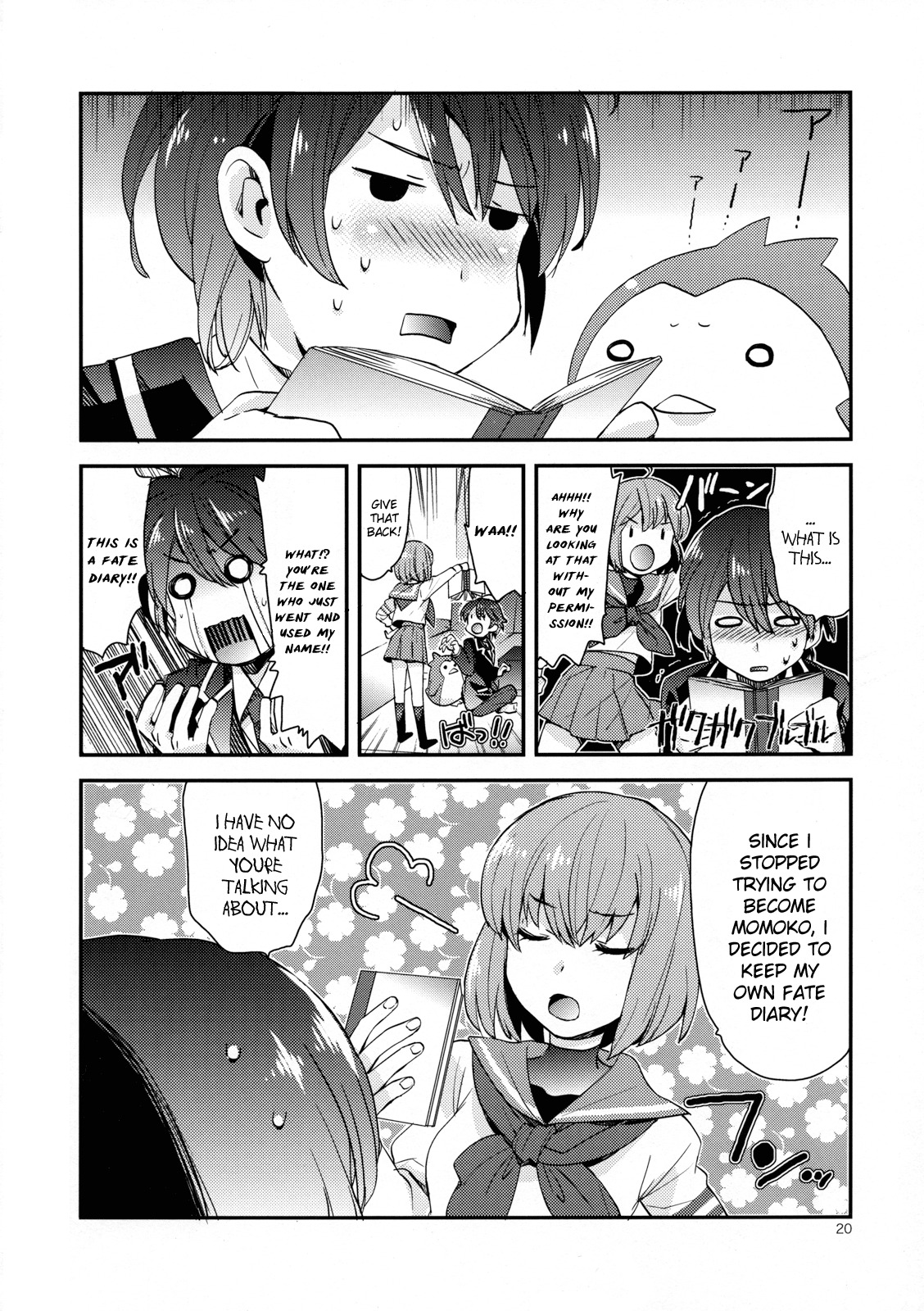 (C81) [Aihara Otome (Nyoriko)] Ringo Destiny!! (Mawaru Penguindrum) [English] [life4Kaoru] page 19 full