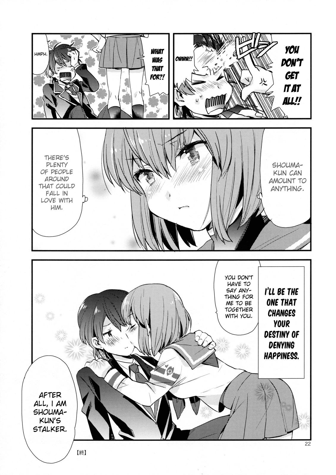 (C81) [Aihara Otome (Nyoriko)] Ringo Destiny!! (Mawaru Penguindrum) [English] [life4Kaoru] page 21 full