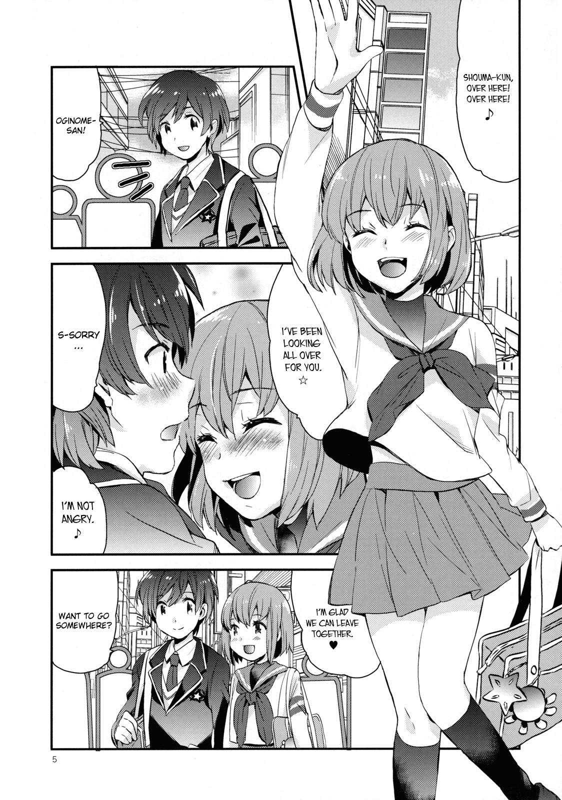 (C81) [Aihara Otome (Nyoriko)] Ringo Destiny!! (Mawaru Penguindrum) [English] [life4Kaoru] page 4 full