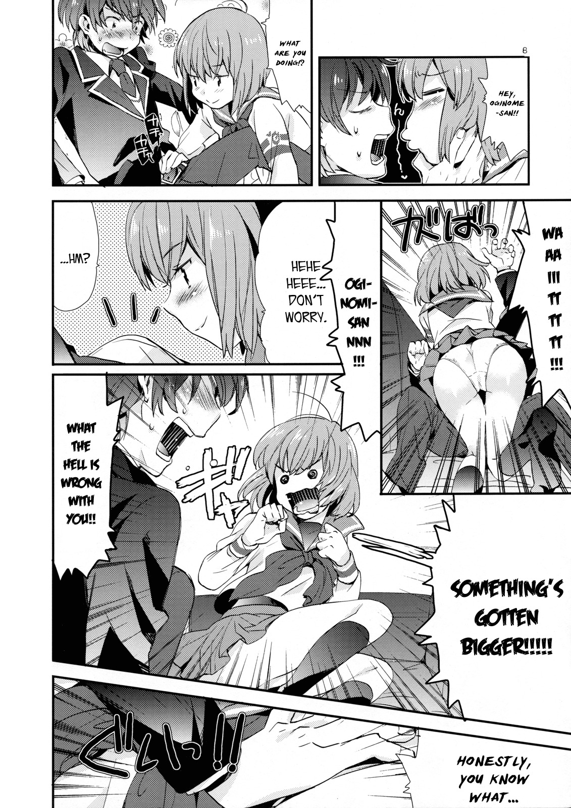 (C81) [Aihara Otome (Nyoriko)] Ringo Destiny!! (Mawaru Penguindrum) [English] [life4Kaoru] page 7 full