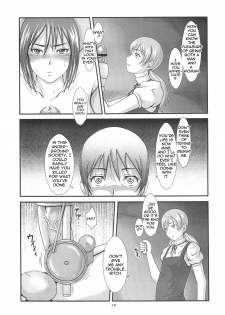 [Inomaru]Down(English : incompleted)=Thetsuuyaku= - page 4