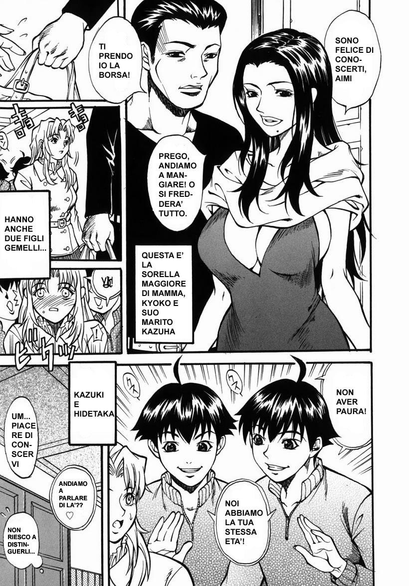 [Kitakata Kuniaki] Entertainment | La festa di fine anno [Italian] page 3 full