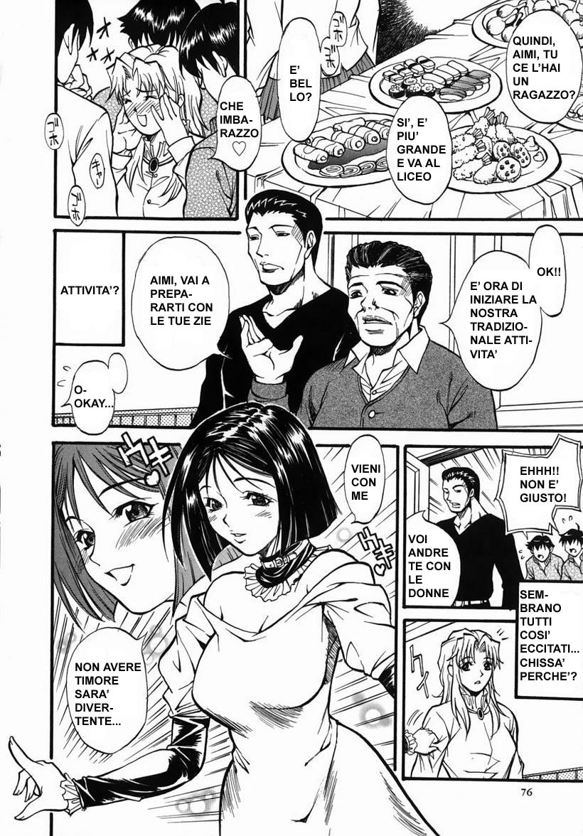 [Kitakata Kuniaki] Entertainment | La festa di fine anno [Italian] page 4 full