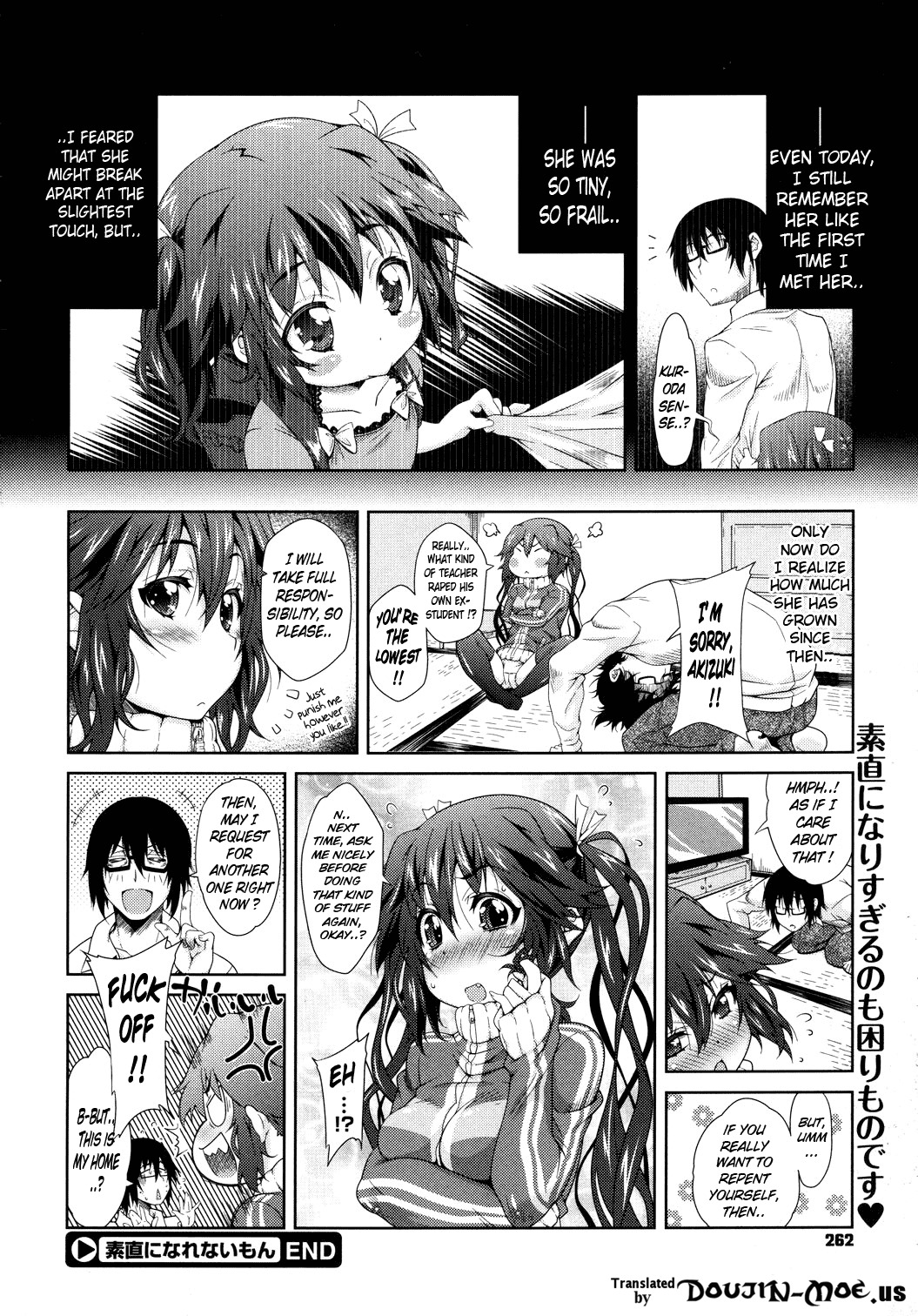 [Oona Mitsutoshi] Sunao ni Narenai mon | I Won't Become Obedient (COMIC MEGASTORE 2011-03) [English] {doujin-moe.us} page 26 full