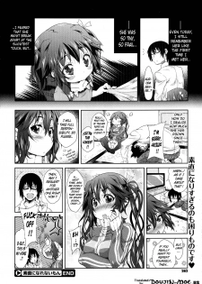 [Oona Mitsutoshi] Sunao ni Narenai mon | I Won't Become Obedient (COMIC MEGASTORE 2011-03) [English] {doujin-moe.us} - page 26