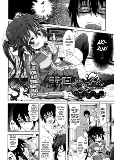 [Oona Mitsutoshi] Sunao ni Narenai mon | I Won't Become Obedient (COMIC MEGASTORE 2011-03) [English] {doujin-moe.us} - page 2
