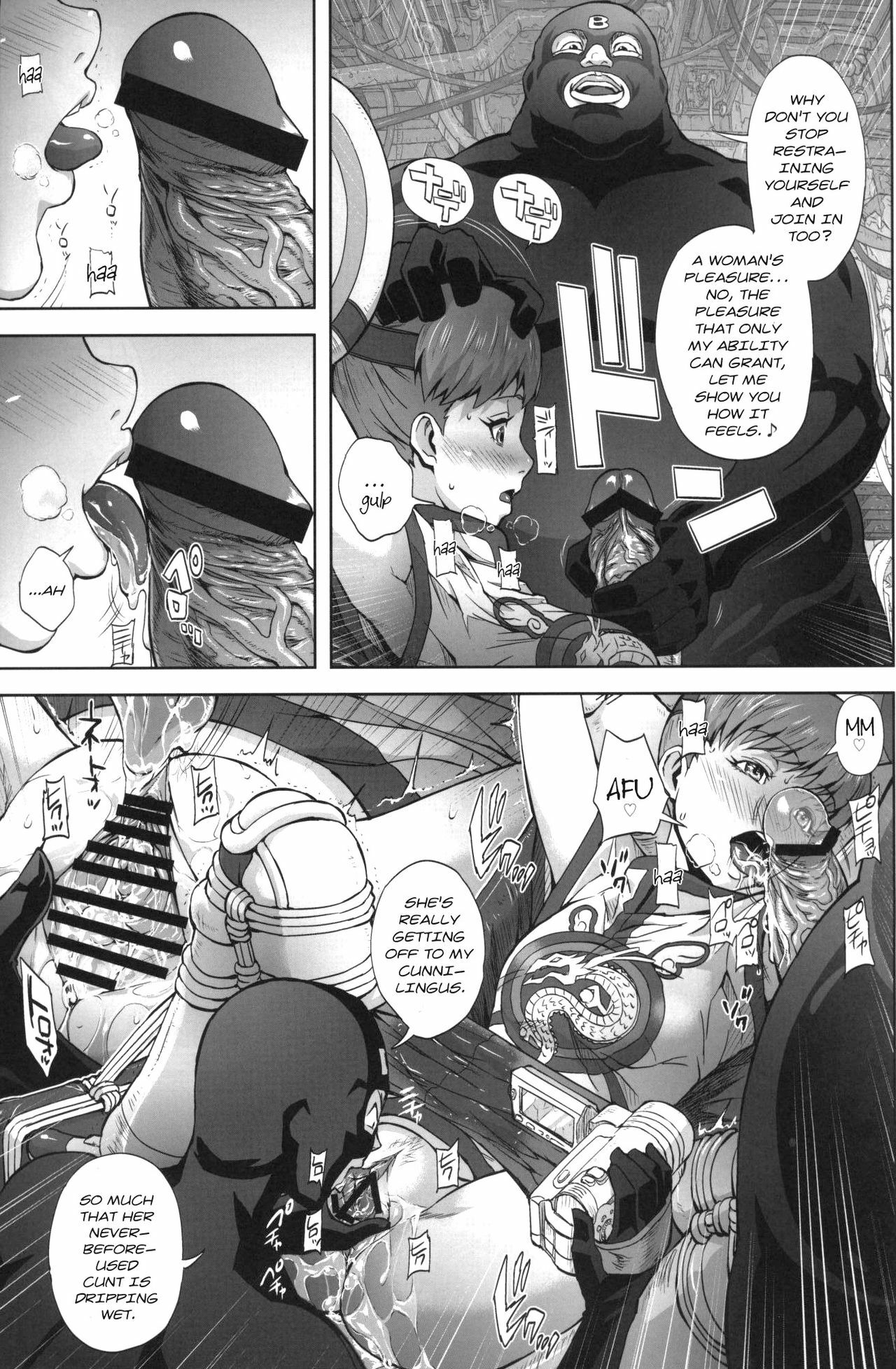 (C80) [Kamoro-Sa-Z (Oobanburumai, Migiyori)] DRAGON & ROSE (TIGER & BUNNY) [English] page 14 full