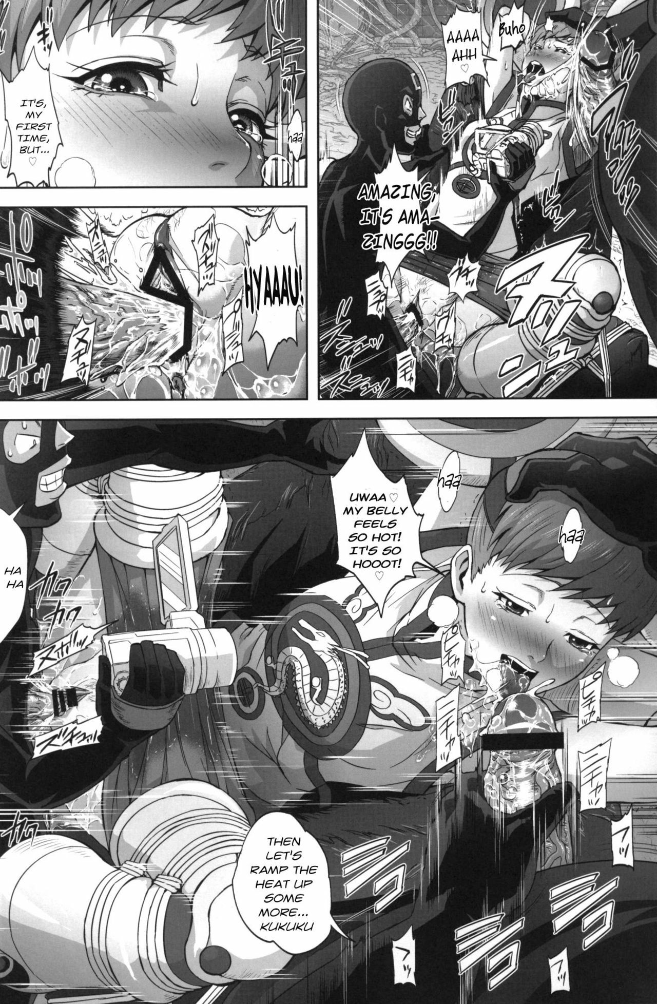 (C80) [Kamoro-Sa-Z (Oobanburumai, Migiyori)] DRAGON & ROSE (TIGER & BUNNY) [English] page 17 full