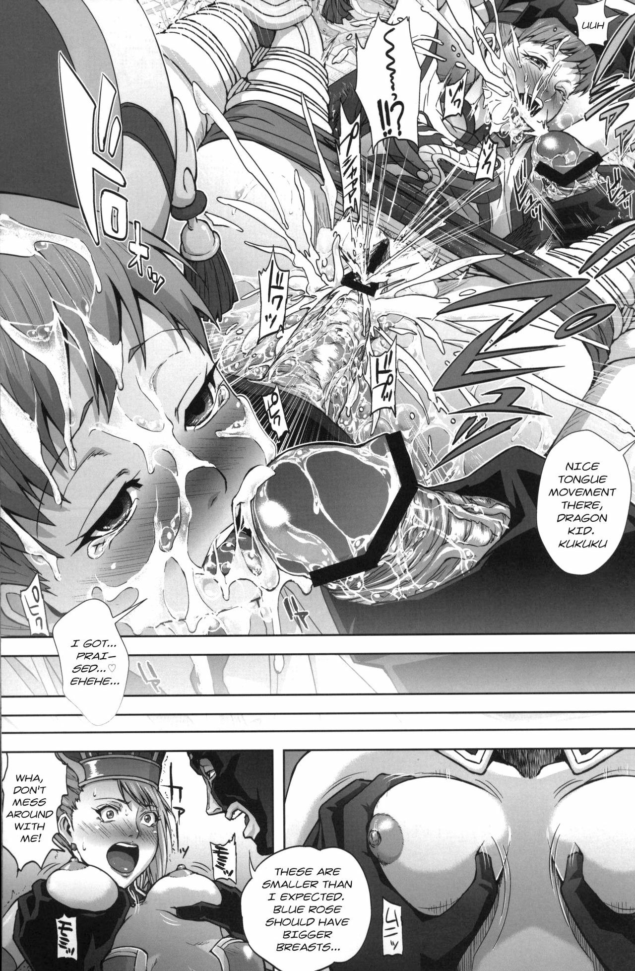 (C80) [Kamoro-Sa-Z (Oobanburumai, Migiyori)] DRAGON & ROSE (TIGER & BUNNY) [English] page 18 full