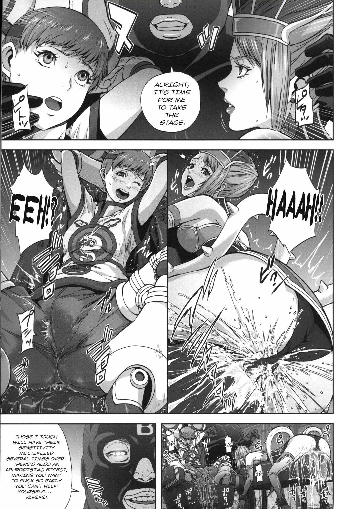 (C80) [Kamoro-Sa-Z (Oobanburumai, Migiyori)] DRAGON & ROSE (TIGER & BUNNY) [English] page 6 full