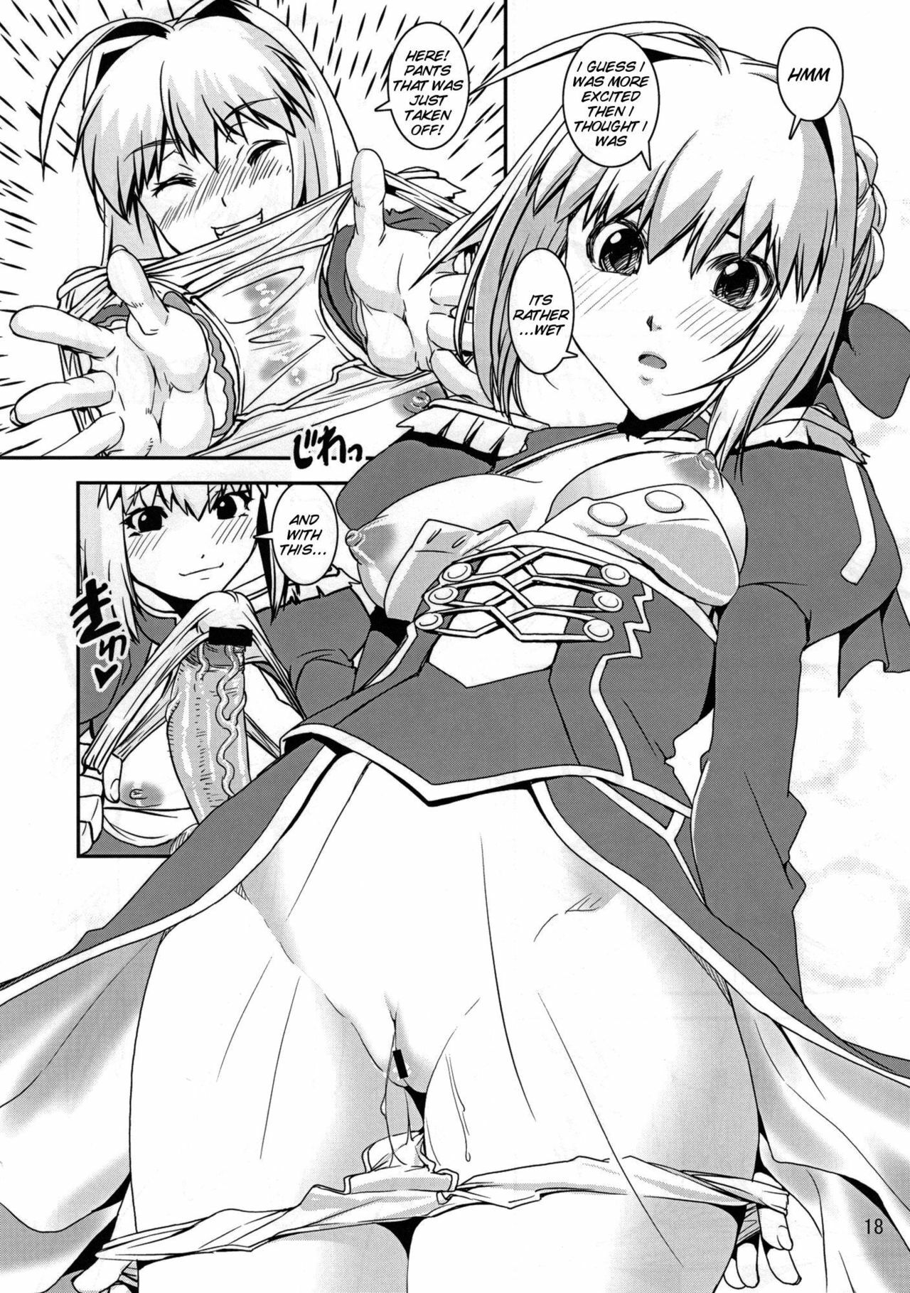 (C79) [KATAMARI-YA (Kanetsuki Masayoshi, Shinama)] Pantsu Koutei R | Panties Emperor R (Fate/EXTRA) [English] [doujin-moe.us] page 17 full