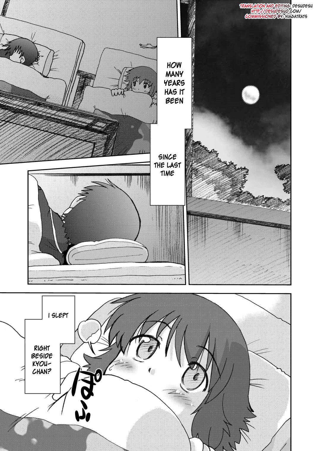 [Nazo no Kai (Mitamori Tatsuya)] Ore no Imouto wa Imouto dakara Doudemo yoi (Ore no Imouto ga Konna ni Kawaii Wake ga Nai)[English][desudesu] page 5 full