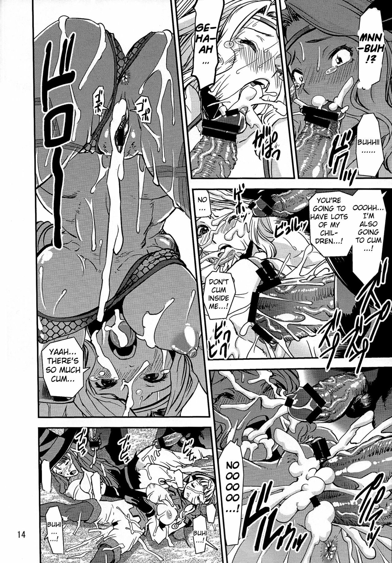 (C80) [KATAMARI-YA (Kanetsuki Masayoshi, Shinama)] Escalate Dungeon (Dragon's Crown) [English] page 13 full