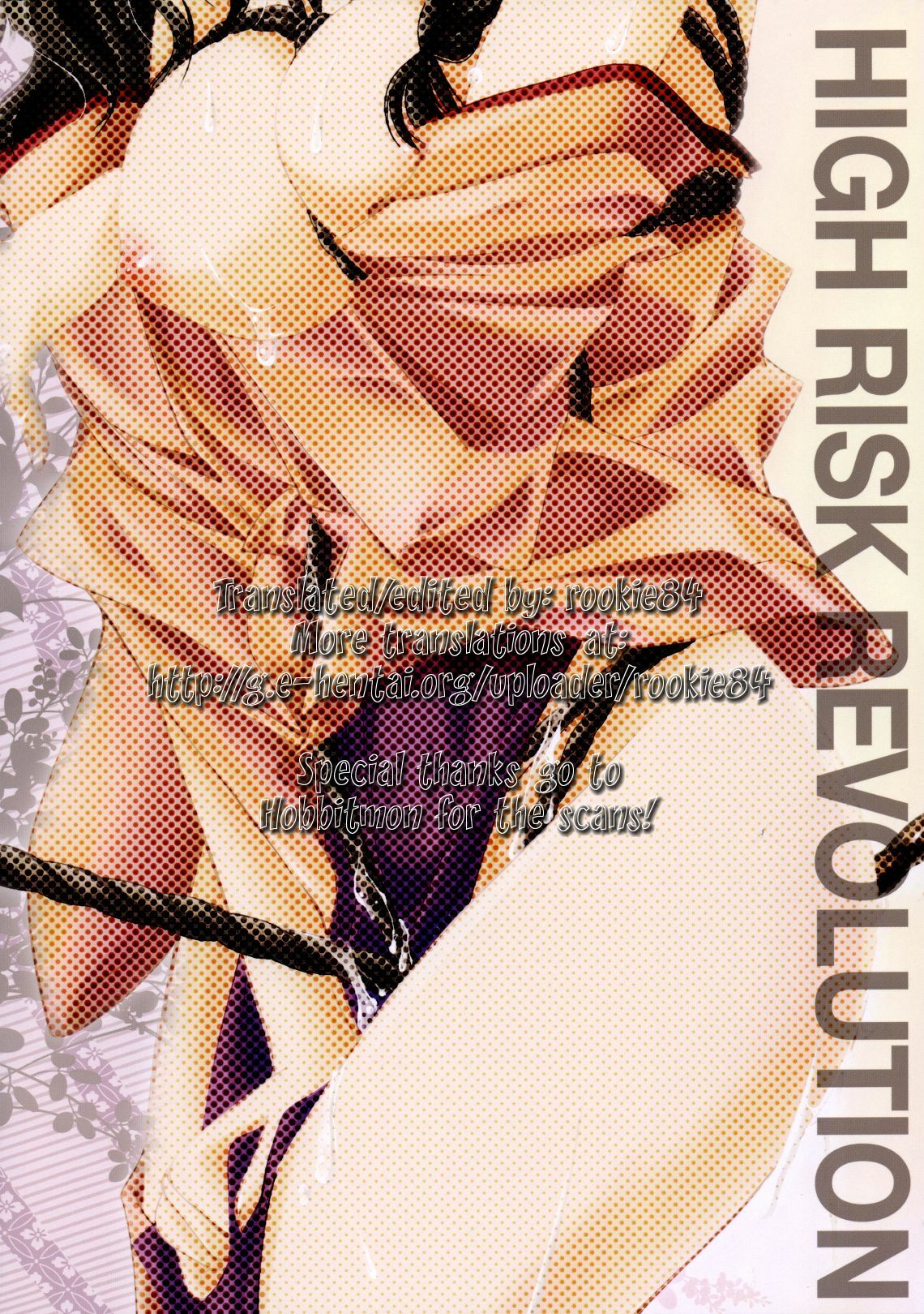 (C81) [High Risk Revolution (Aizawa Hiroshi)] Kinbaku Iroha 2 (Hanasaku Iroha) [English] {rookie84} page 32 full