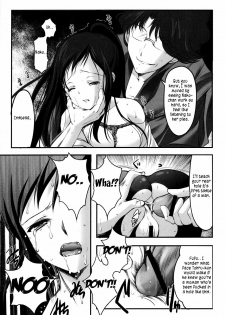 (C81) [High Risk Revolution (Aizawa Hiroshi)] Kinbaku Iroha 2 (Hanasaku Iroha) [English] {rookie84} - page 28