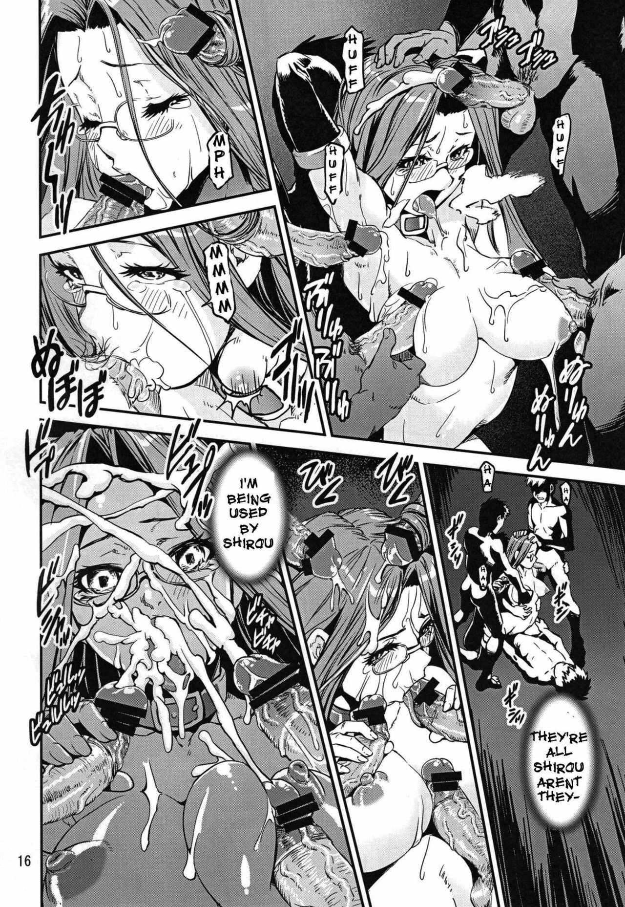 (C79) [KATAMARI-YA (Shinama)] Mugen no Shinden (Fate/stay night) [English] {doujin-moe.us} page 15 full