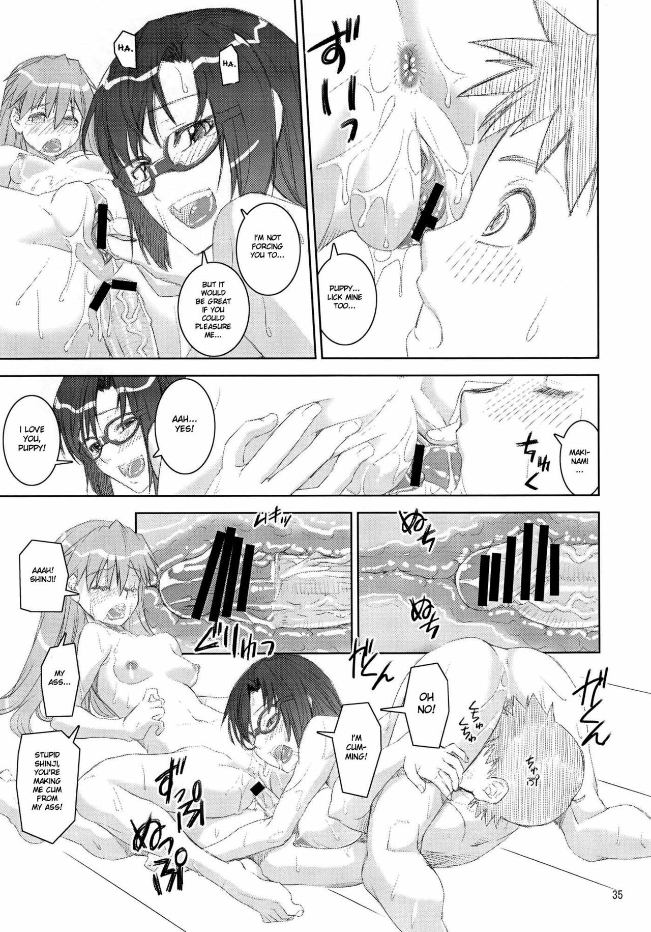 (COMIC1☆4) [KATAMARI-YA (Kanetsuki Masayoshi, Shinama)] MAKI-SHIKI (Neon Genesis Evangelion) [English] [doujin-moe.us] page 34 full