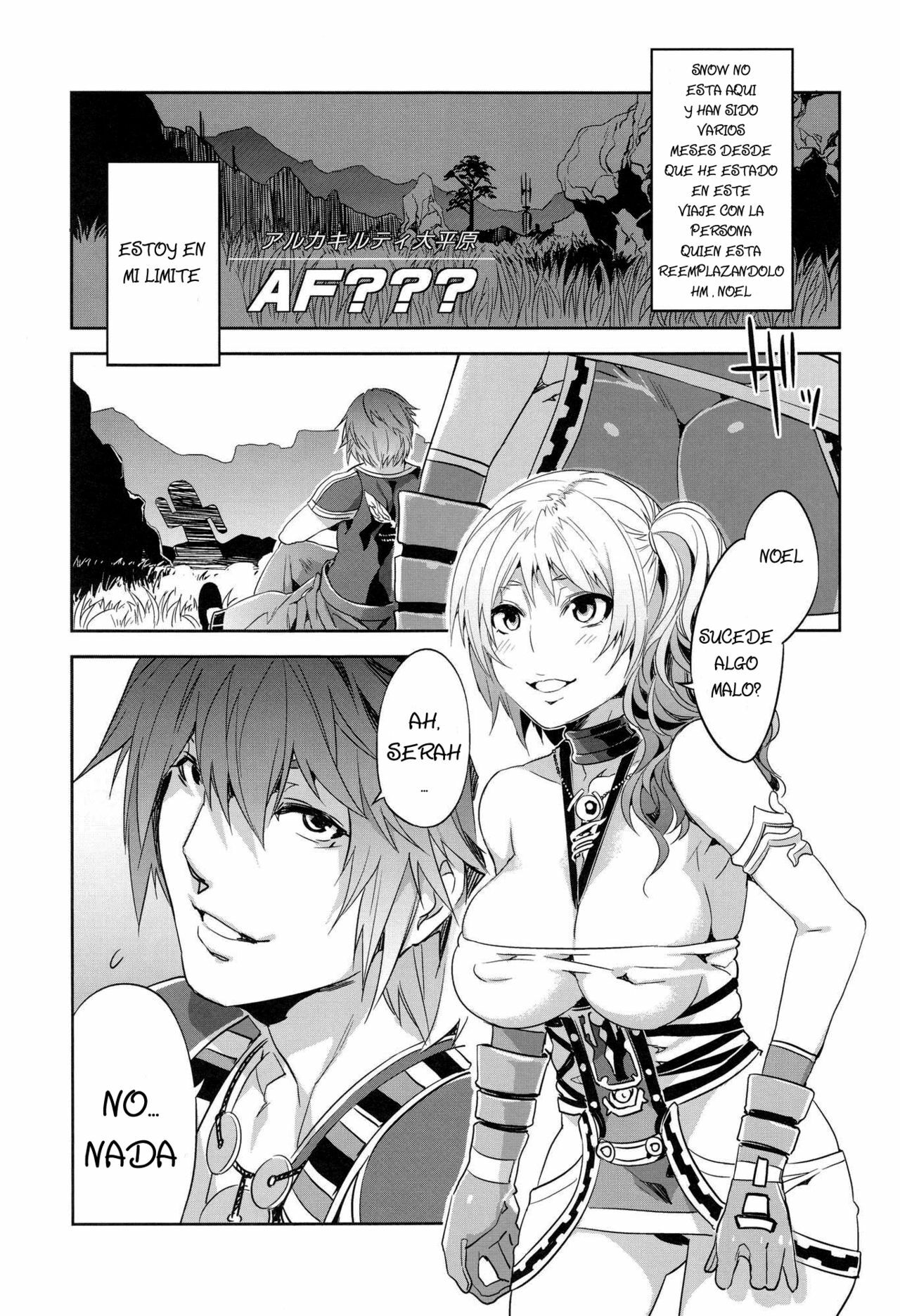 (C81) [Alice no Takarabako (Mizuryu Kei)] Eigou no Konton ni Kitaerareshi Doujinshi | La espada forjada en el caos eterno (Final Fantasy XIII-2) [Spanish] [Kallen-Kozuki] page 4 full