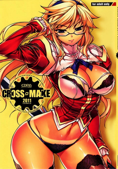 (C80) [CDPA (Various)] CROSS MAKE 2011 SUMMER (Freezing) [Spanish] [Kallen-Kozuki] [Incomplete]