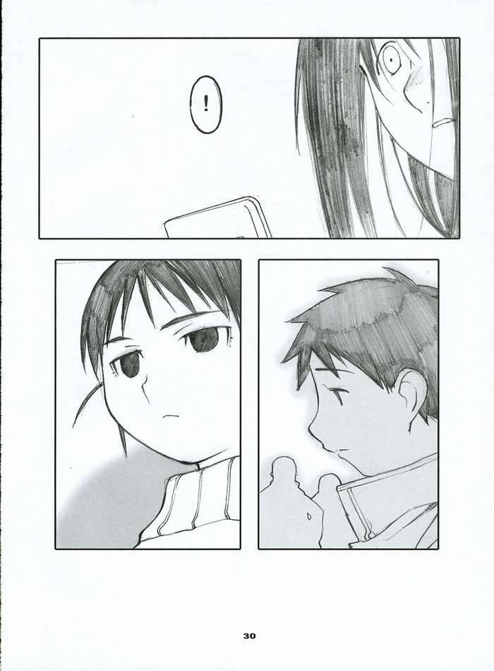 (C69) [Kansai Orange (Arai Kei)] Oono Shiki #2 (Genshiken) [Korean] [MizWary] page 29 full