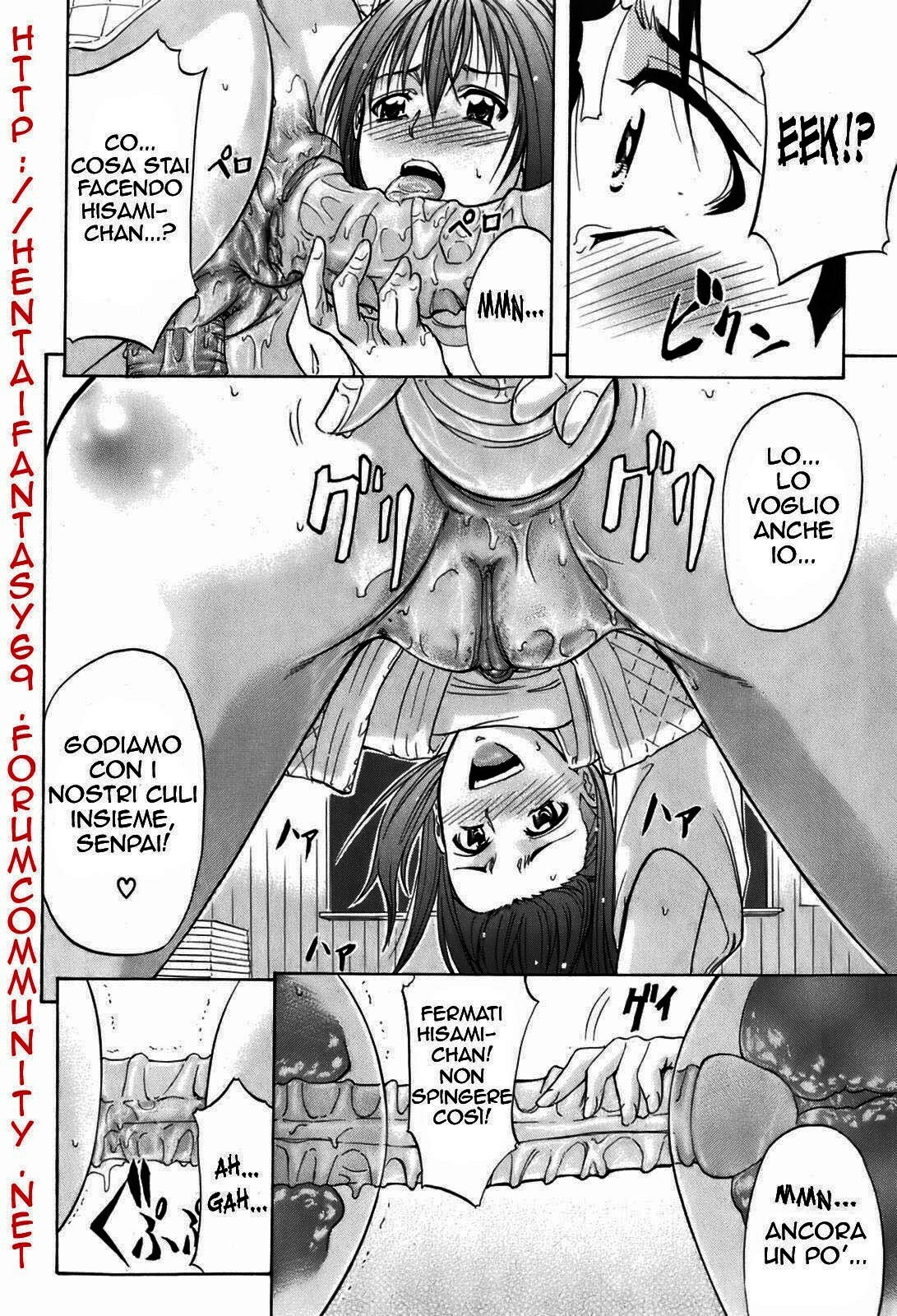 [Kikuichi Monji] Squeeze That Ass! [Italian] page 26 full