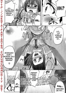 [Kikuichi Monji] Squeeze That Ass! [Italian] - page 26