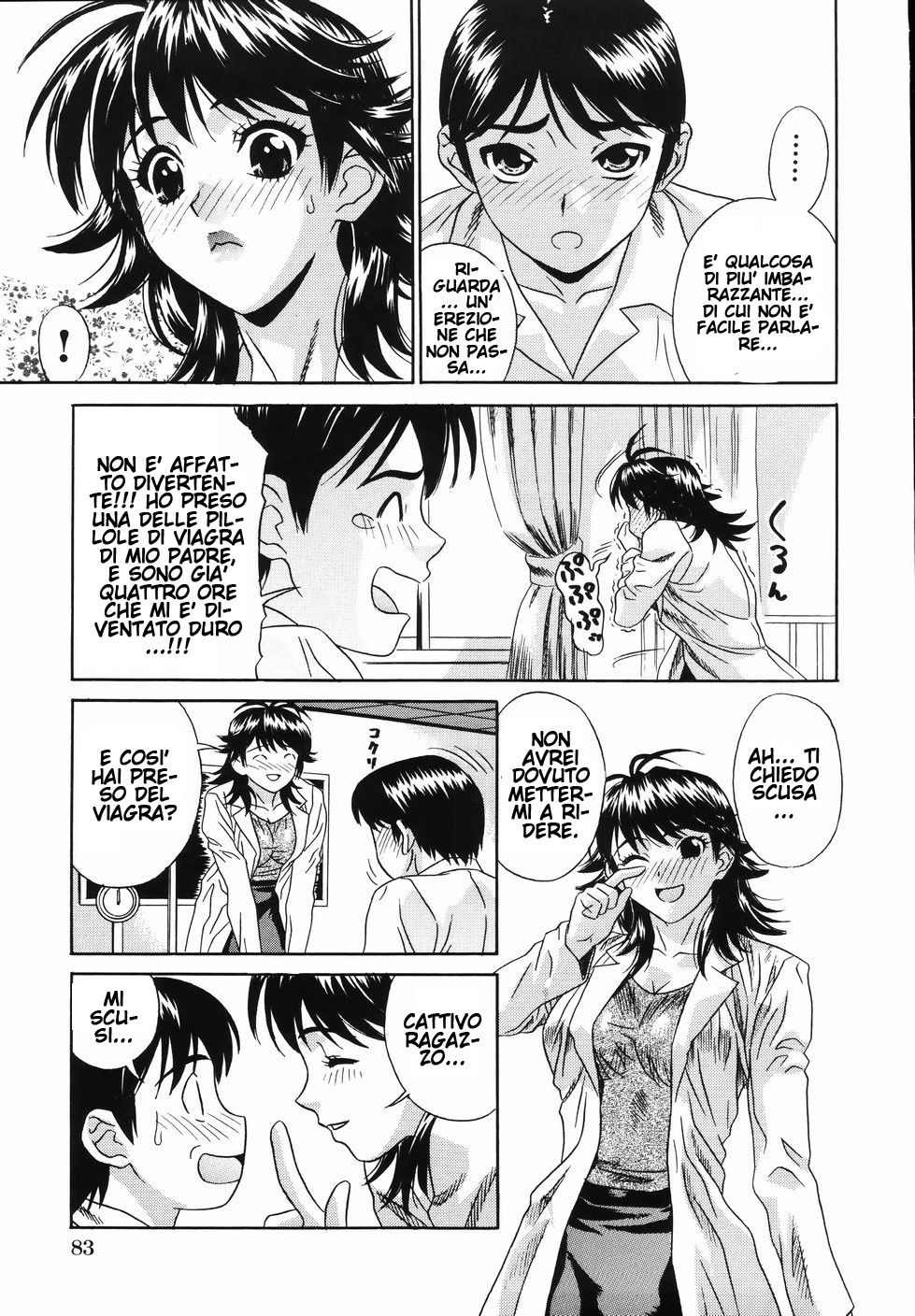 See A Doctor [Italian] [Rewrite] [Lyon1984] page 3 full