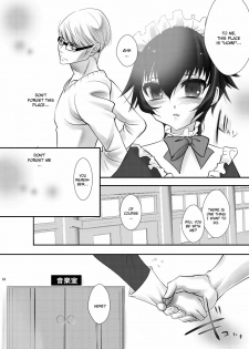 [Yukinohana] CosNao [Persona 4] (English) - page 11