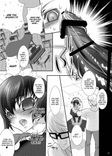[Yukinohana] CosNao [Persona 4] (English) - page 12