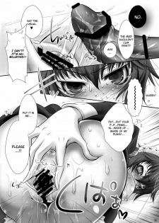 [Yukinohana] CosNao [Persona 4] (English) - page 22