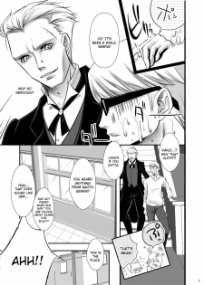 [Yukinohana] CosNao [Persona 4] (English) - page 4
