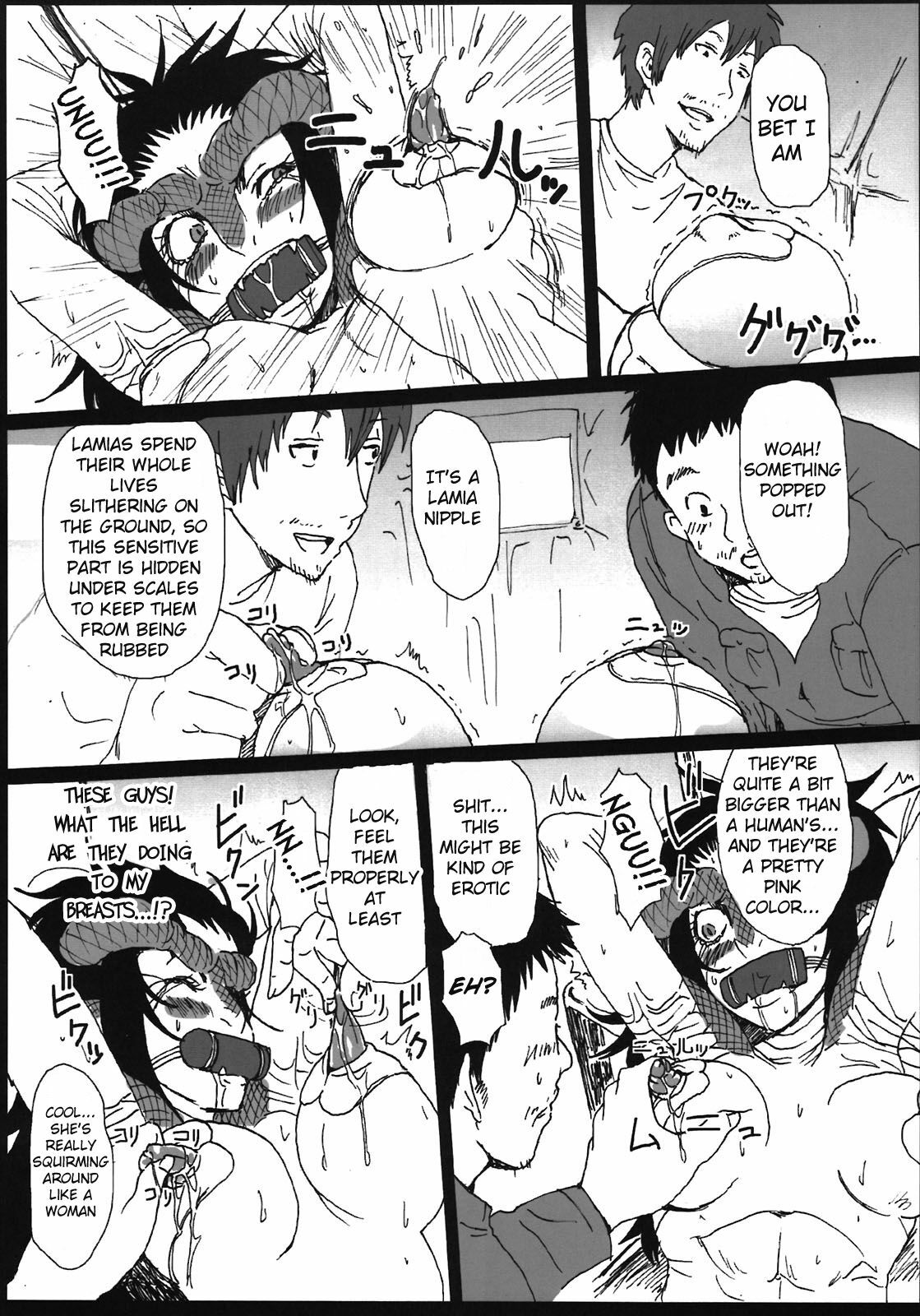 (C81) [Konohanaya (gozz, Yanagida Fumita)] Sg [English] =LWB= page 26 full