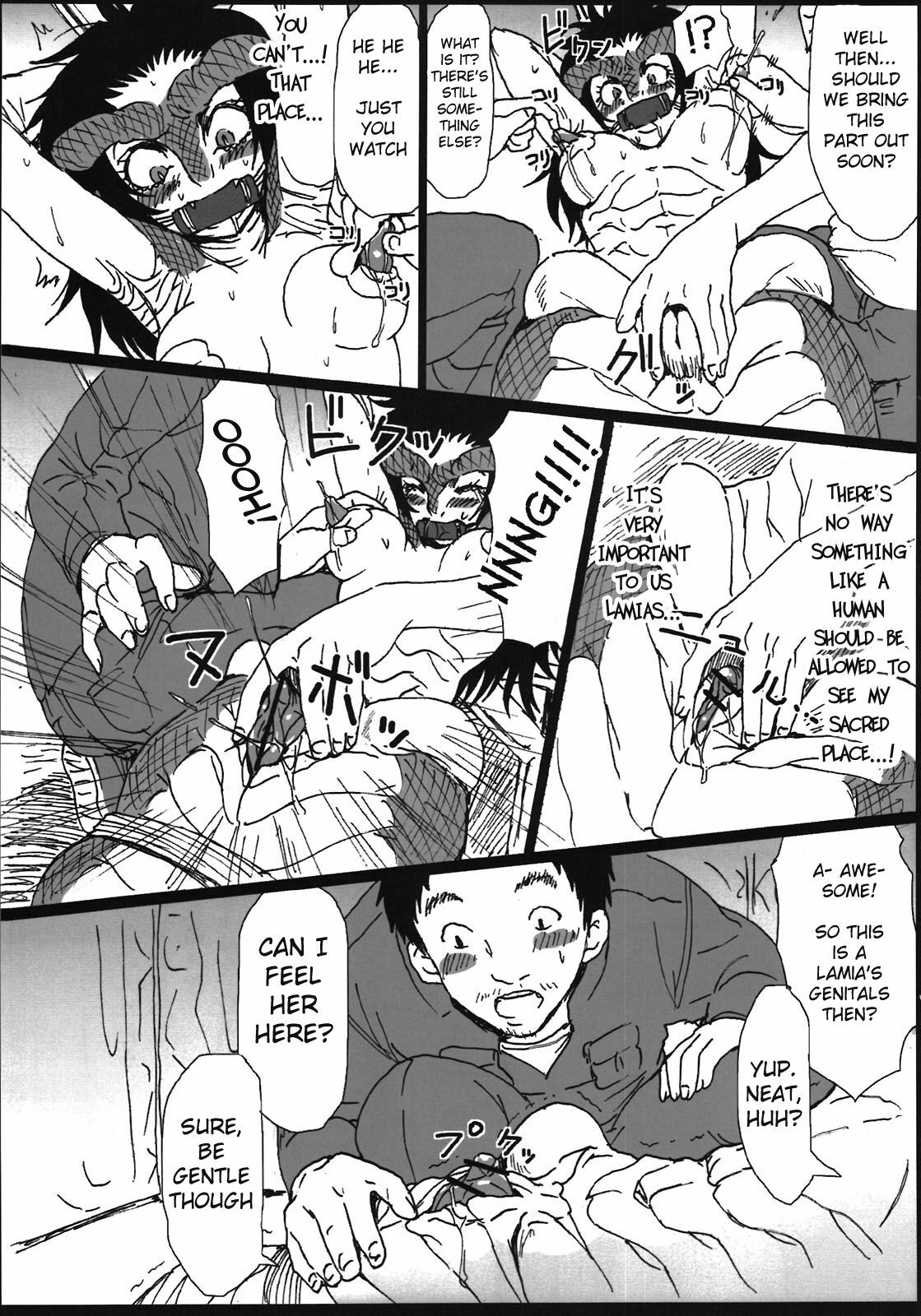 (C81) [Konohanaya (gozz, Yanagida Fumita)] Sg [English] =LWB= page 27 full