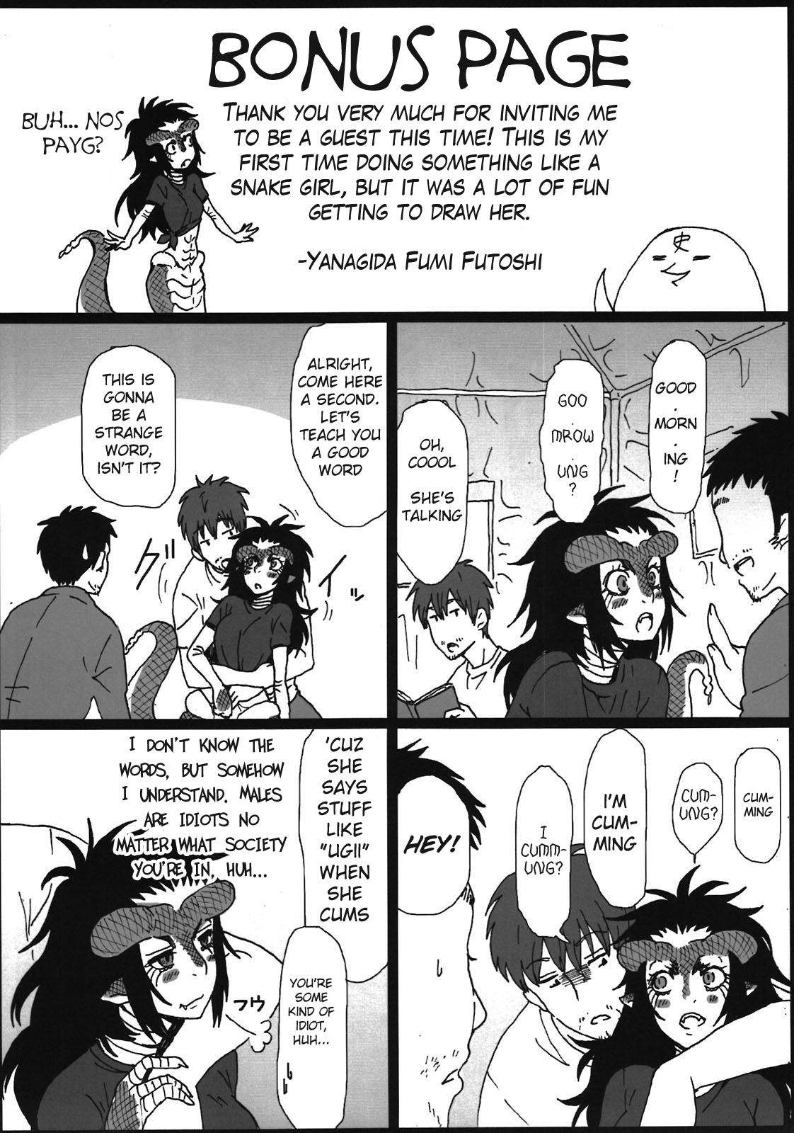 (C81) [Konohanaya (gozz, Yanagida Fumita)] Sg [English] =LWB= page 33 full