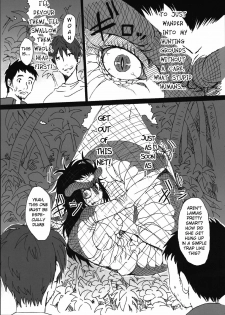 (C81) [Konohanaya (gozz, Yanagida Fumita)] Sg [English] =LWB= - page 24