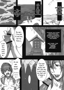 (C81) [Konohanaya (gozz, Yanagida Fumita)] Sg [English] =LWB= - page 7