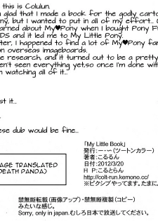 (Fur-st 3) [Two-Tone Color (Colulun)] My Little Book (My Little Pony: Friendship Is Magic) [English] {BCS Edit} - page 10