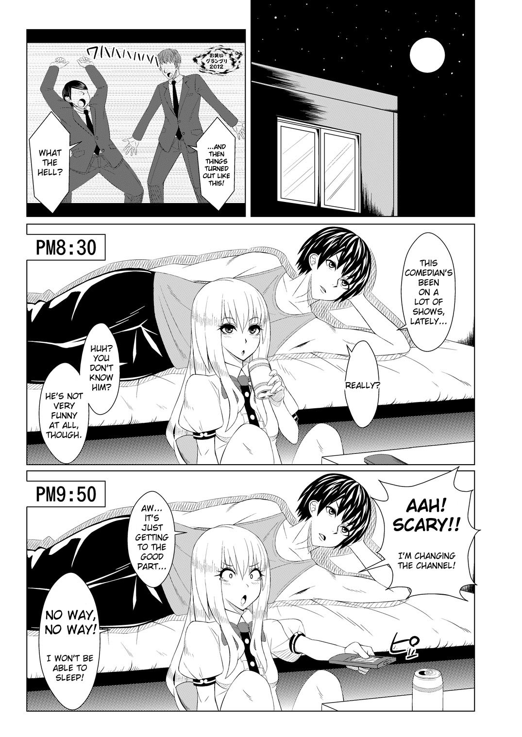 [Moutama Kewito] Tenshi came to my Place (Touhou Project) [ENG] page 2 full