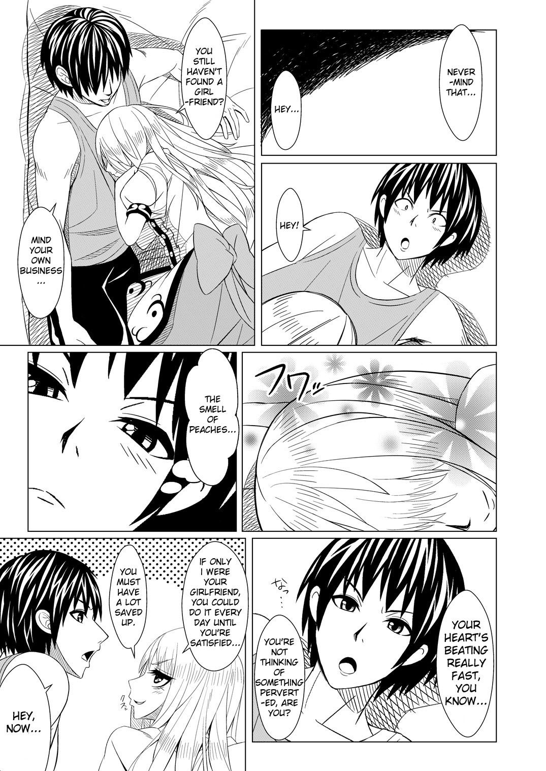 [Moutama Kewito] Tenshi came to my Place (Touhou Project) [ENG] page 4 full