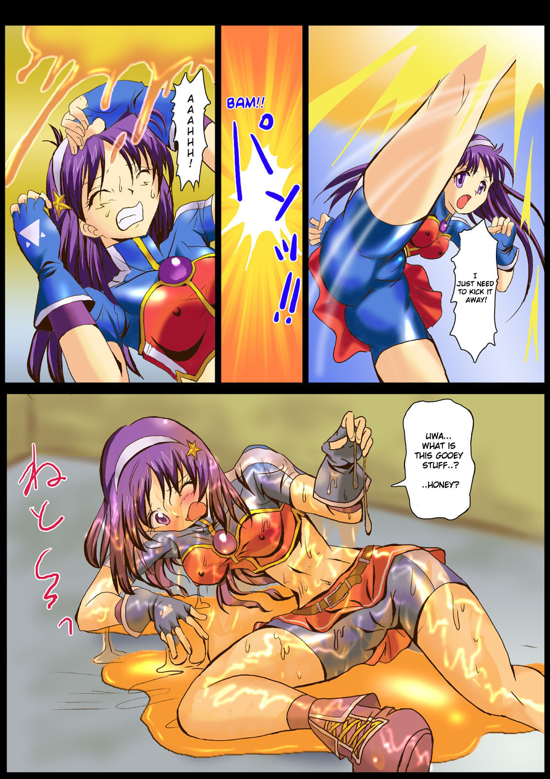 [Logiere] Ninshin Futa Rape Q (Darkstalkers, King of Fighters) [English] page 9 full