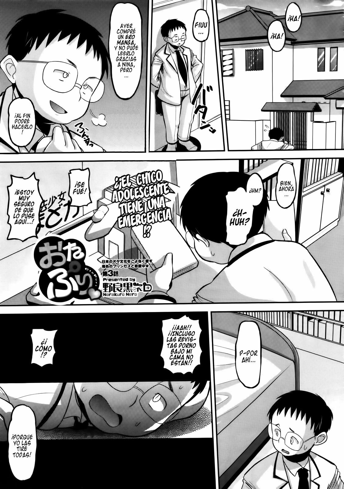 [Norakuro Nero] Otapuri (Completo) [Español/Spanish] page 43 full