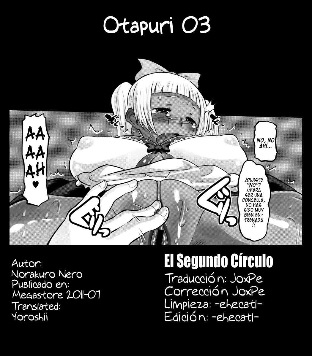 [Norakuro Nero] Otapuri (Completo) [Español/Spanish] page 63 full