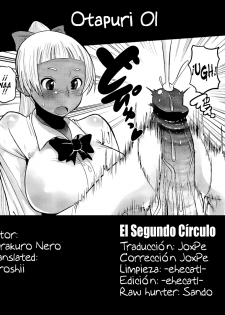 [Norakuro Nero] Otapuri (Completo) [Español/Spanish] - page 21