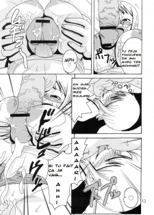 (C67) [ACID-HEAD (Misutake, Murata.)] Nami no Koukai Nisshi Special 2 (One Piece) [French] [Super Doujin] - page 14
